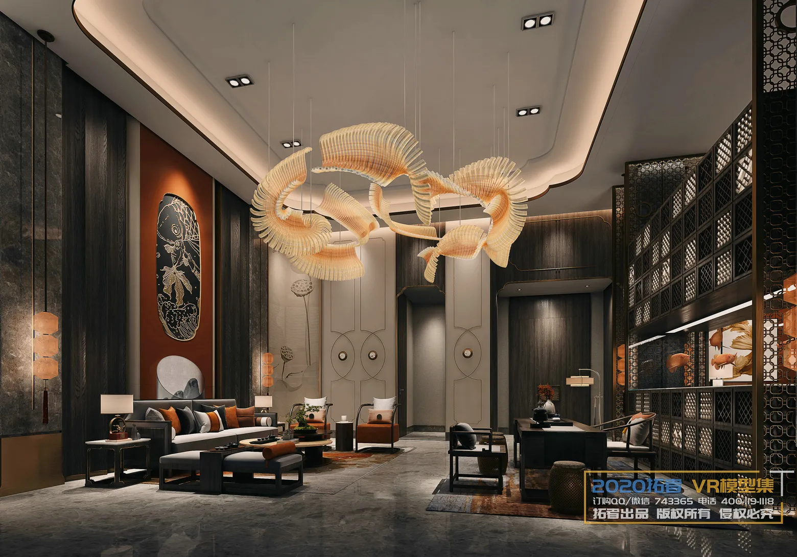 Extension Interior 20 - 10 - VIPROOM RESTAURANT - 2