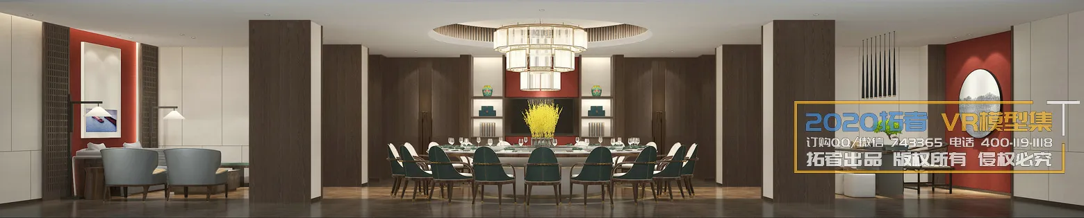 Extension Interior 20 - 10 - VIPROOM RESTAURANT - 23