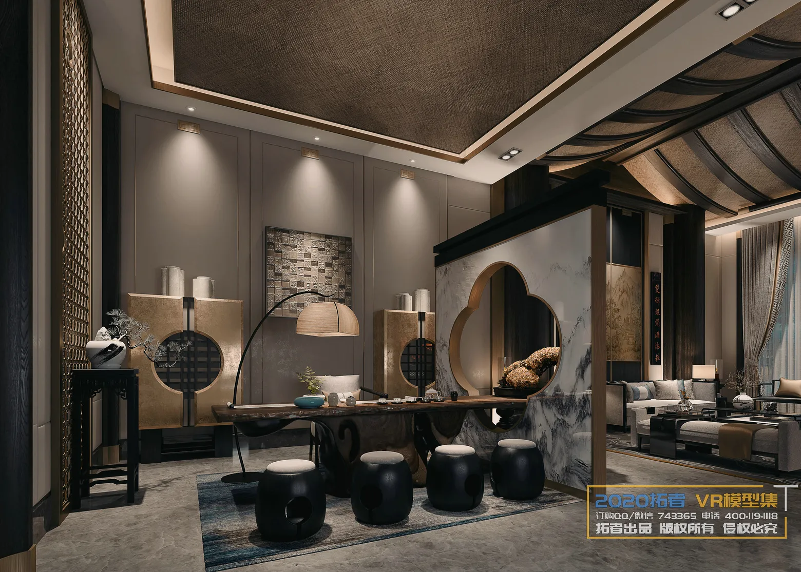 Extension Interior 20 - 10 - VIPROOM RESTAURANT - 3