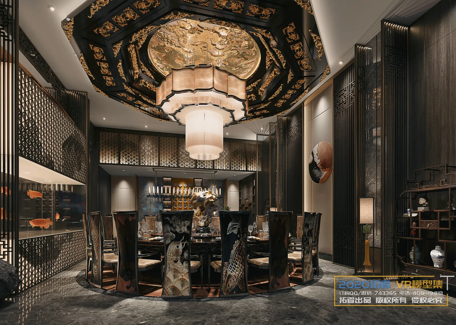 Extension Interior 20 - 10 - VIPROOM RESTAURANT - 4