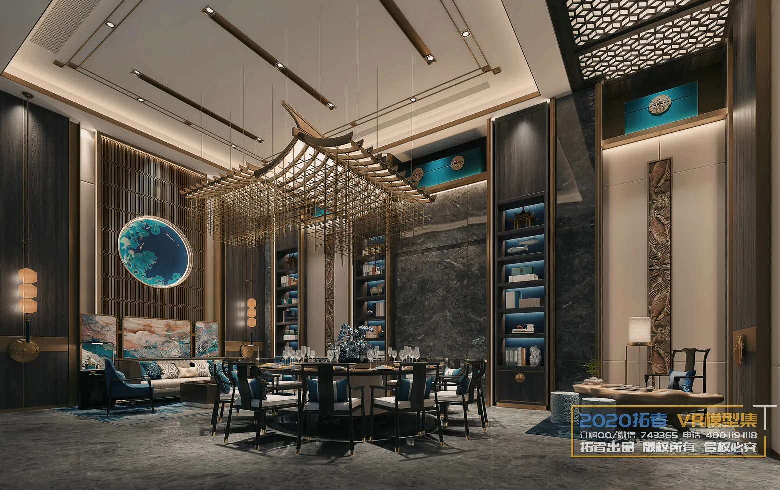 Extension Interior 20 - 10 - VIPROOM RESTAURANT - 5