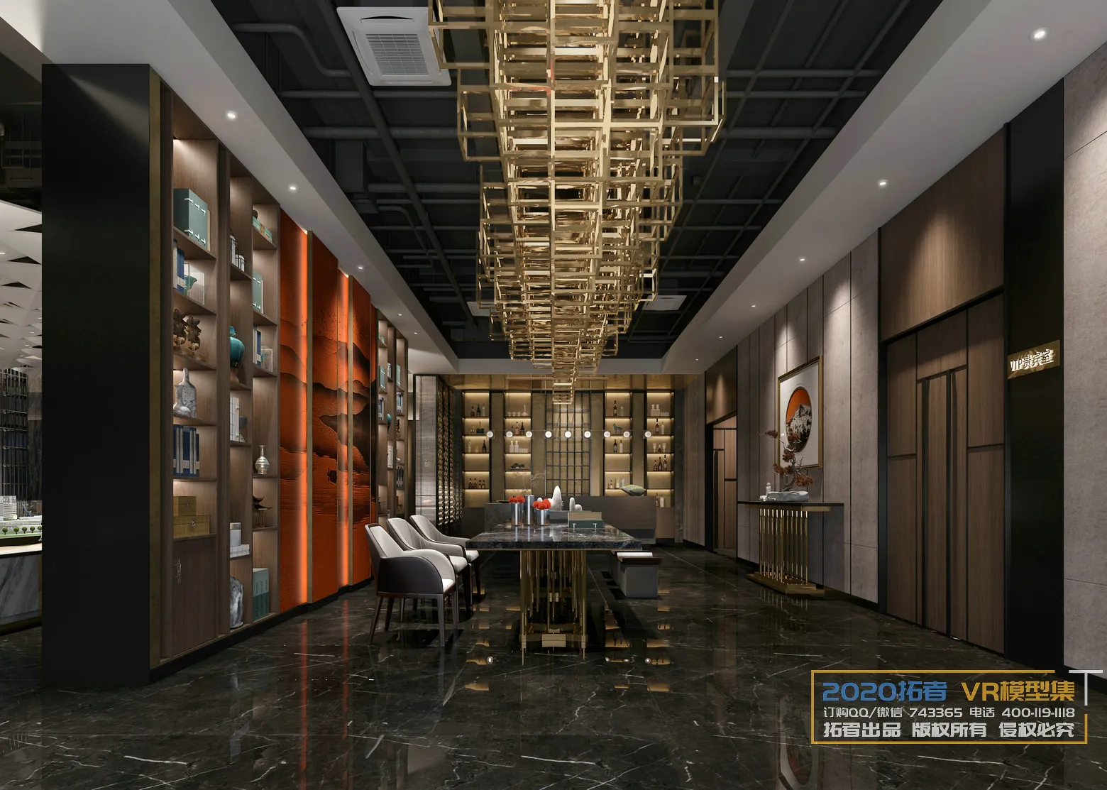 Extension Interior 20 - 10 - VIPROOM RESTAURANT - 8