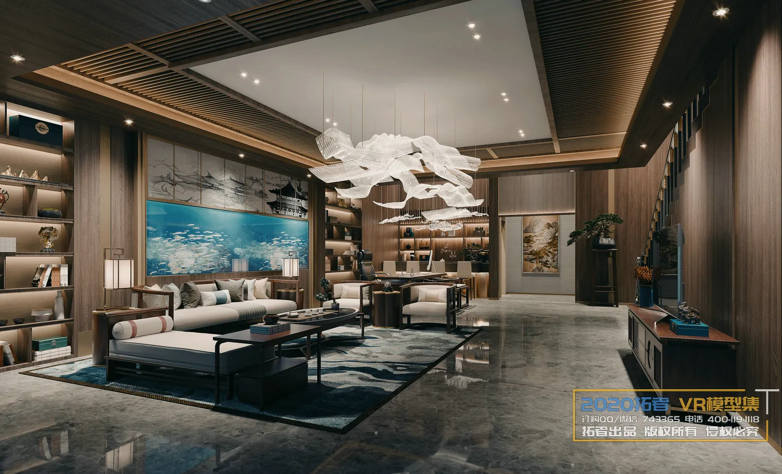 Extension Interior 20 - 10 - VIPROOM RESTAURANT - 9