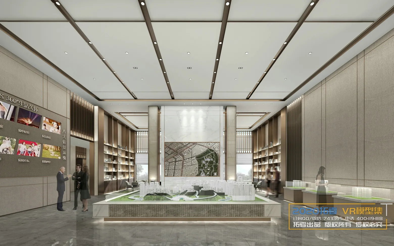 Extension Interior 20 - 11 - SALES OFFICE - 1