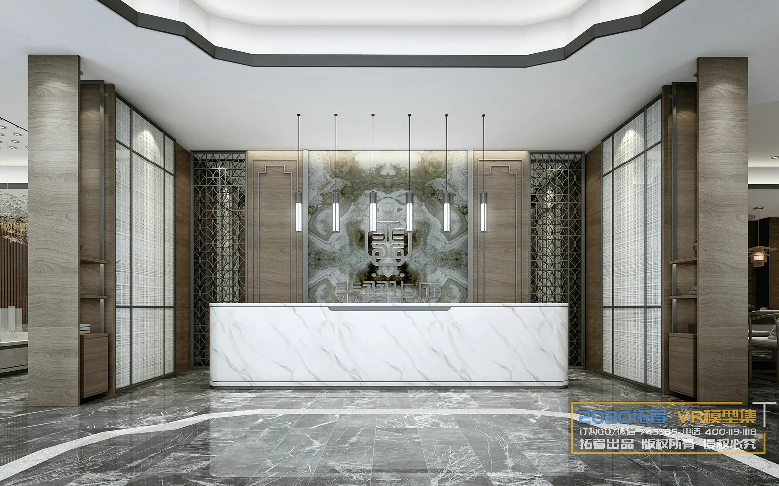 Extension Interior 20 - 11 - SALES OFFICE - 17