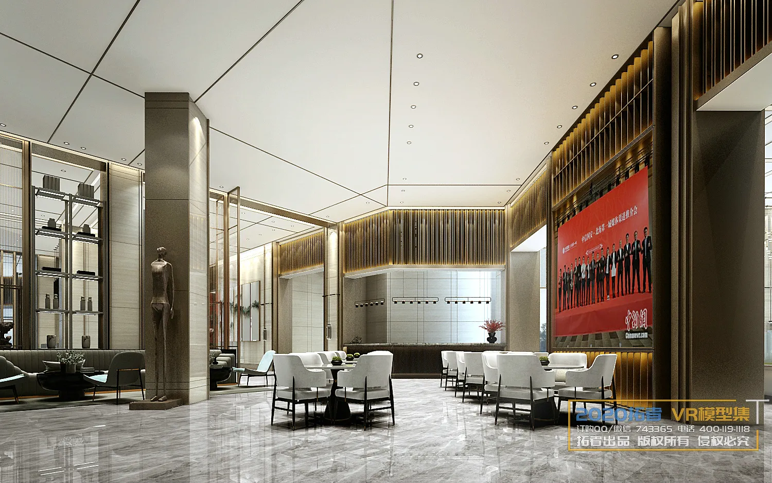 Extension Interior 20 - 11 - SALES OFFICE - 20