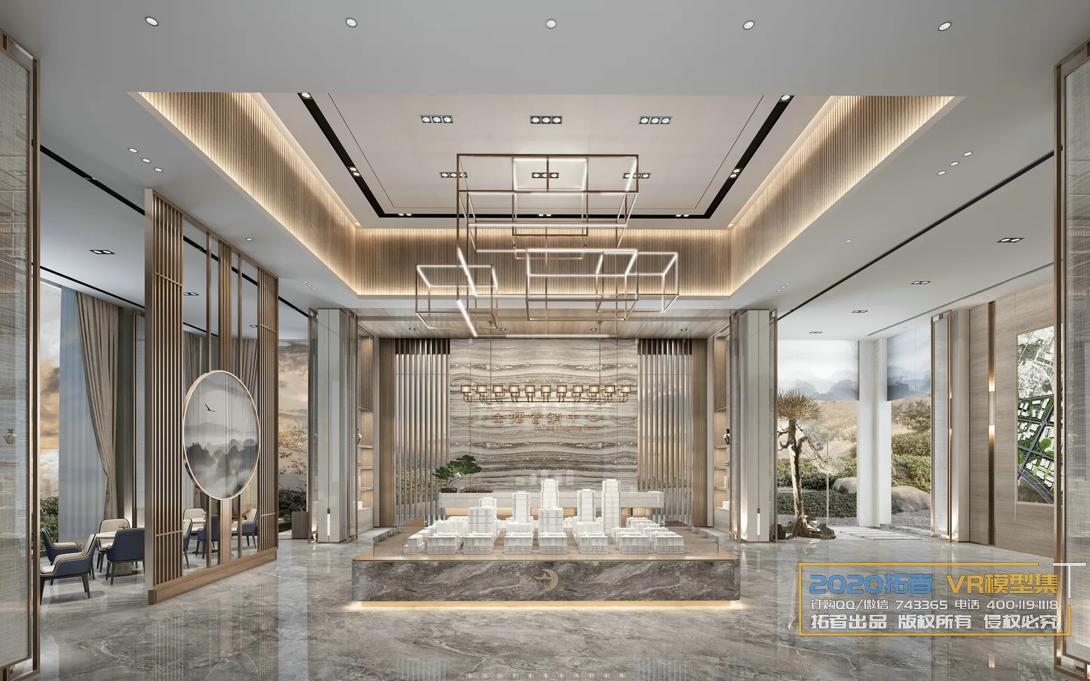 Extension Interior 20 - 11 - SALES OFFICE - 34