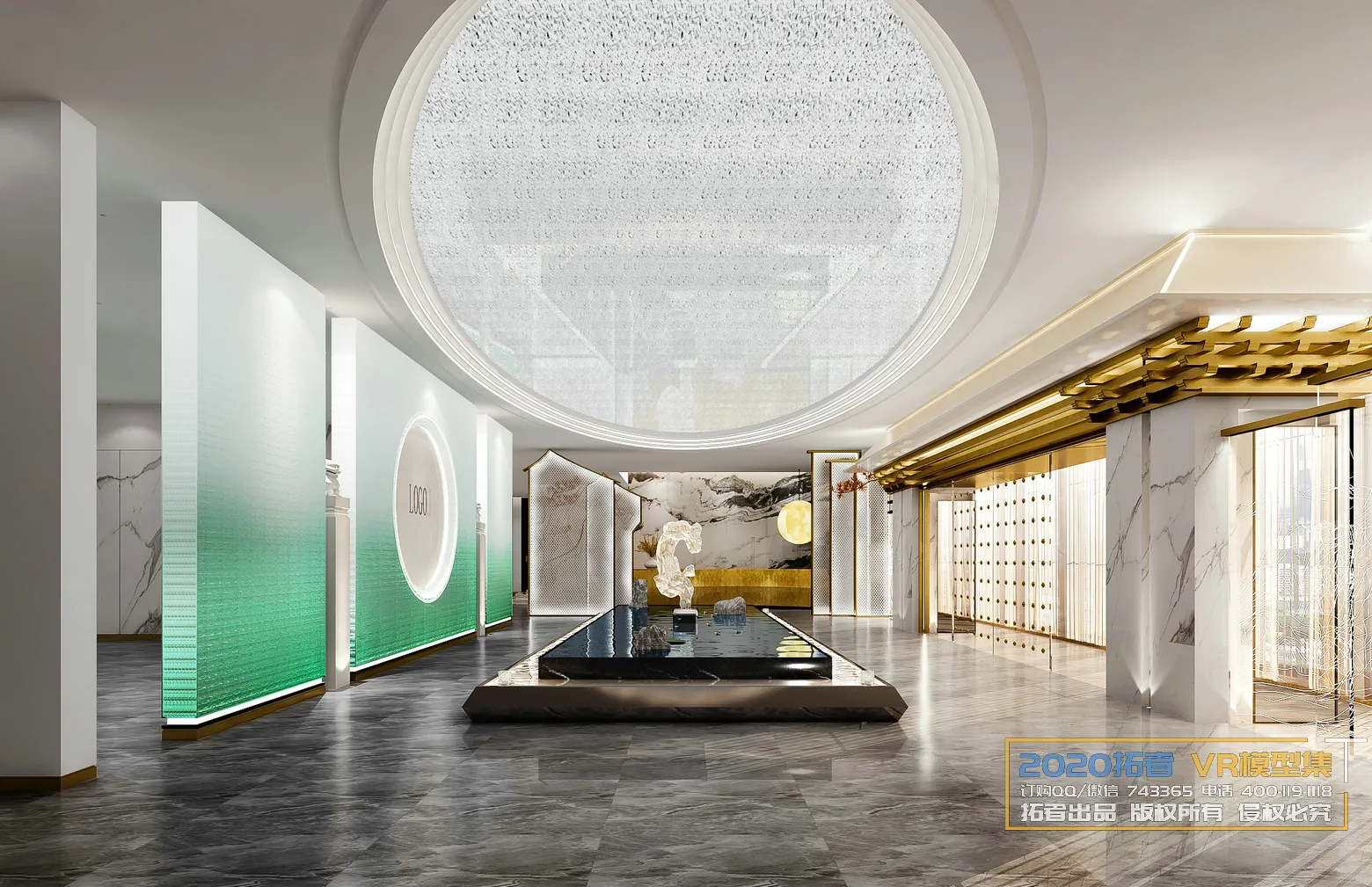 Extension Interior 20 - 11 - SALES OFFICE - 36