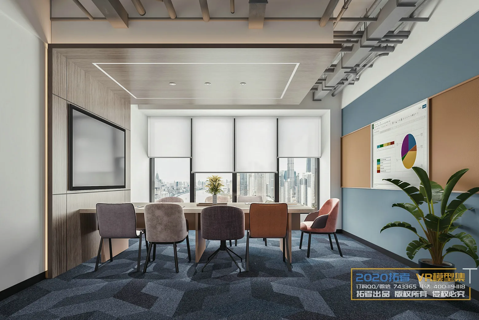 Extension Interior 20 - 13 - OFFICE - 10