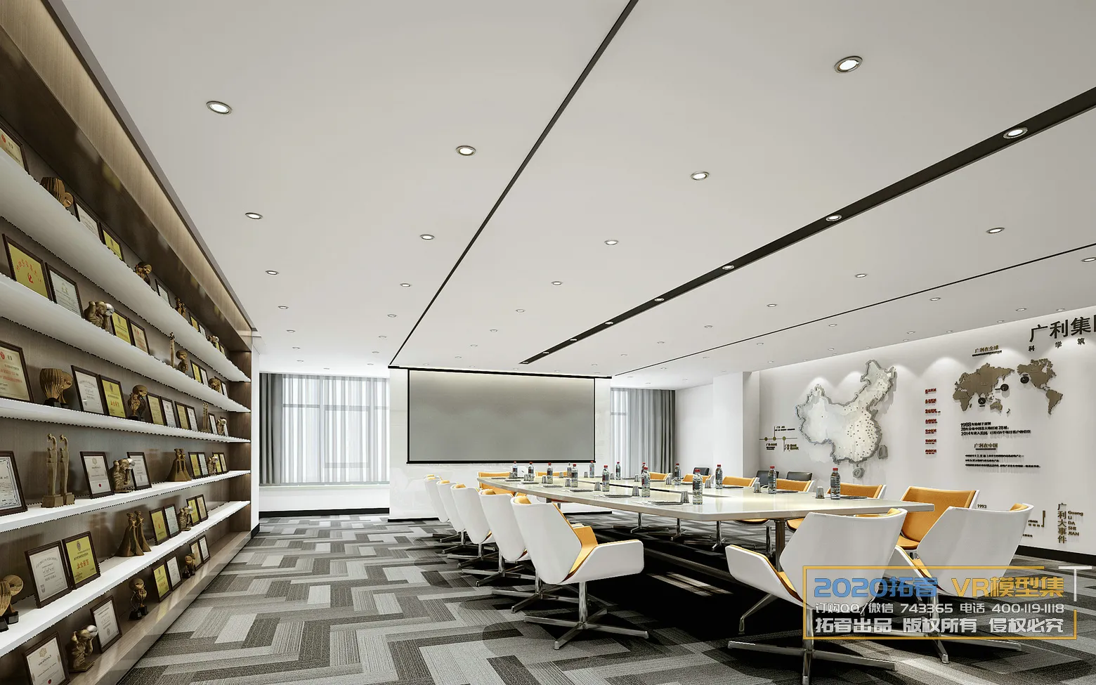 Extension Interior 20 - 13 - OFFICE - 13