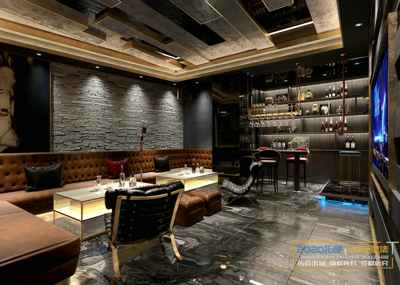 Extension Interior 20 - 14 - KARAOKE - 1