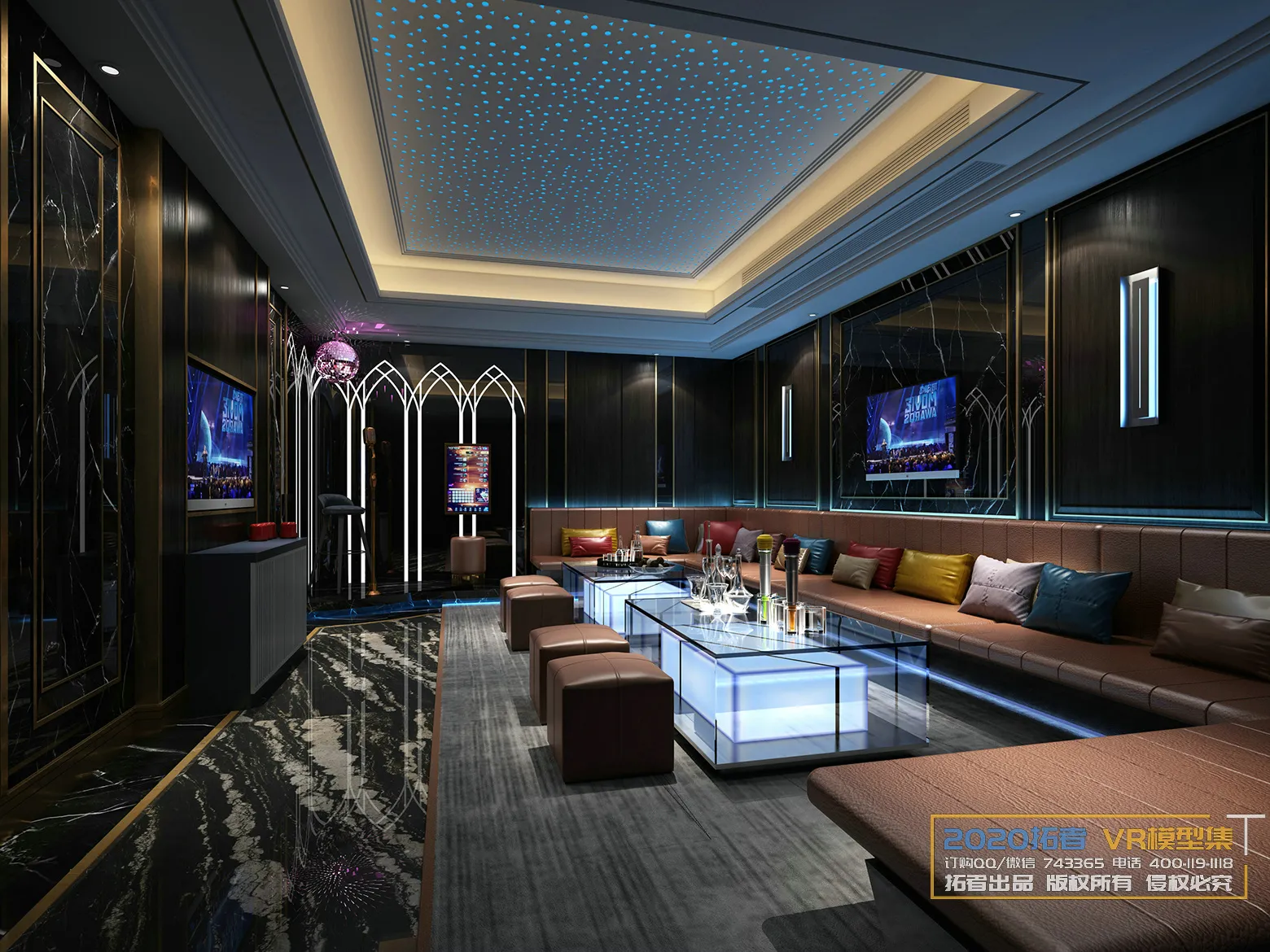 Extension Interior 20 - 14 - KARAOKE - 10