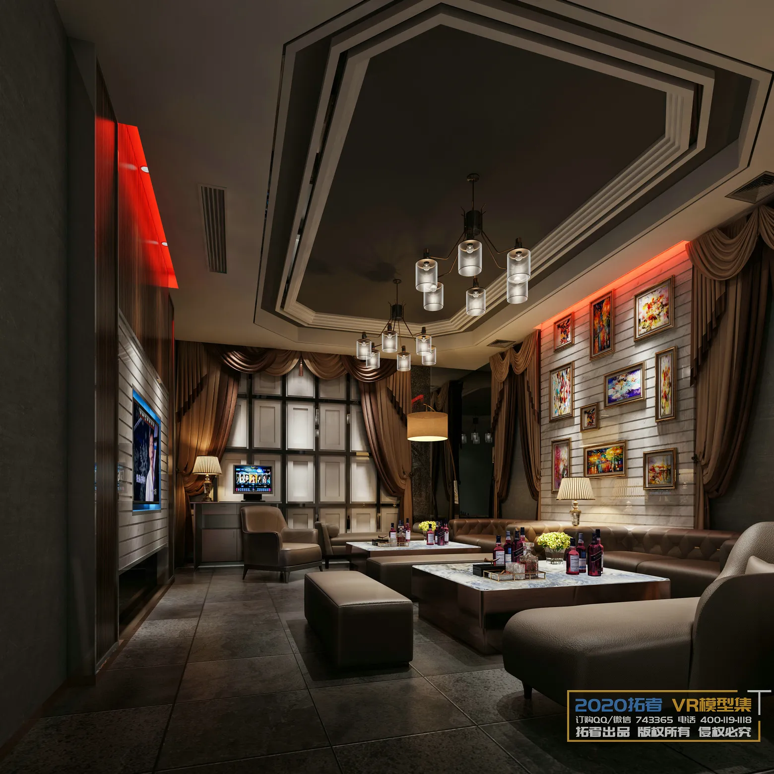 Extension Interior 20 - 14 - KARAOKE - 11