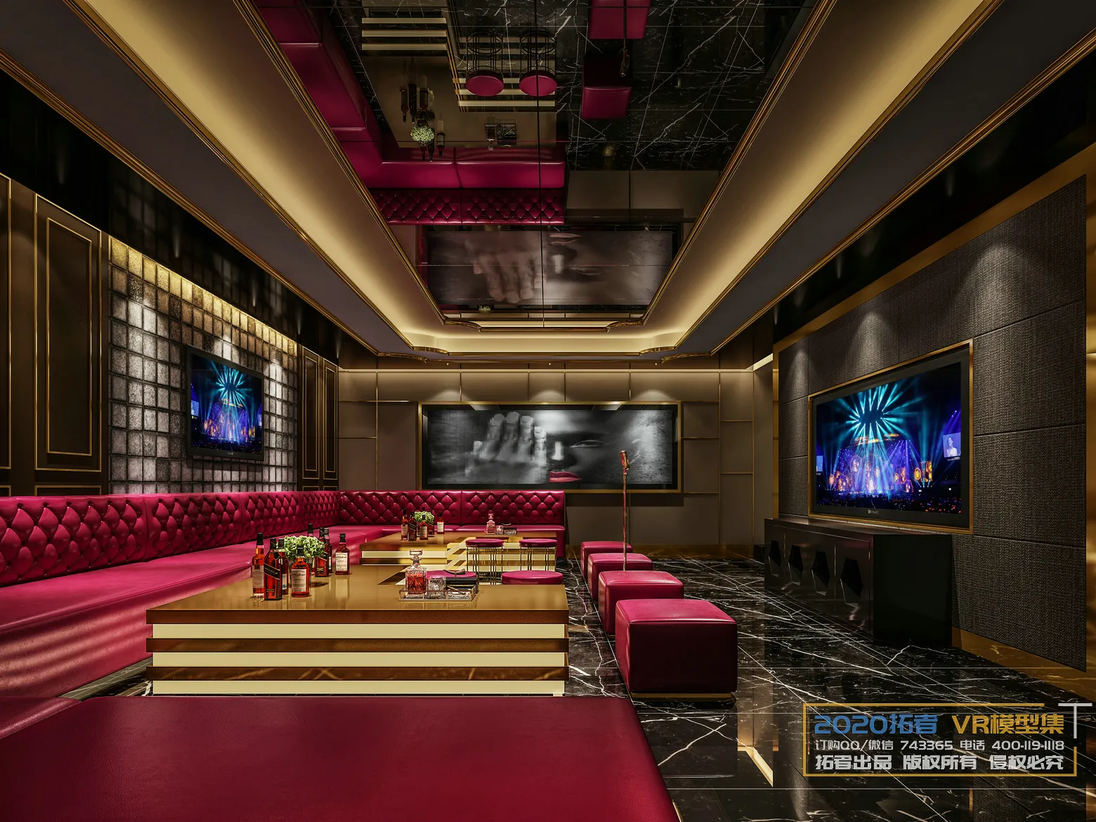 Extension Interior 20 - 14 - KARAOKE - 12