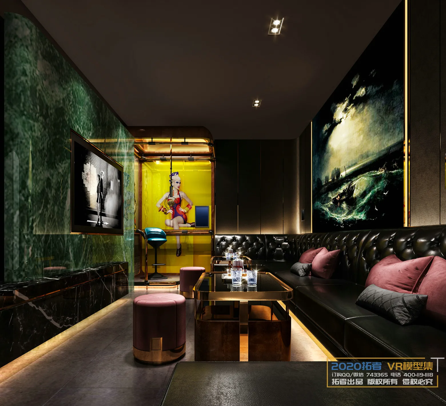 Extension Interior 20 - 14 - KARAOKE - 13