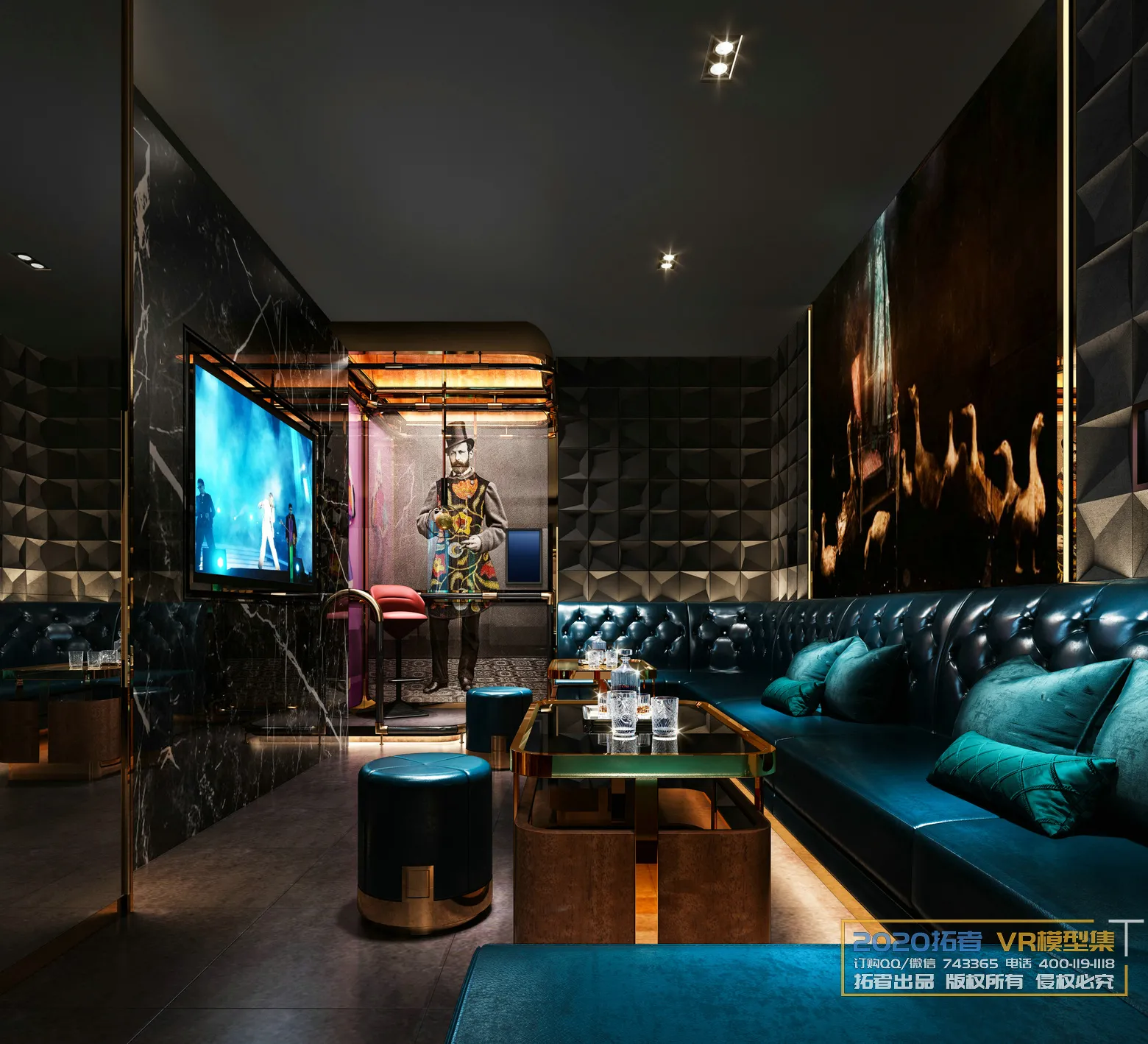 Extension Interior 20 - 14 - KARAOKE - 14