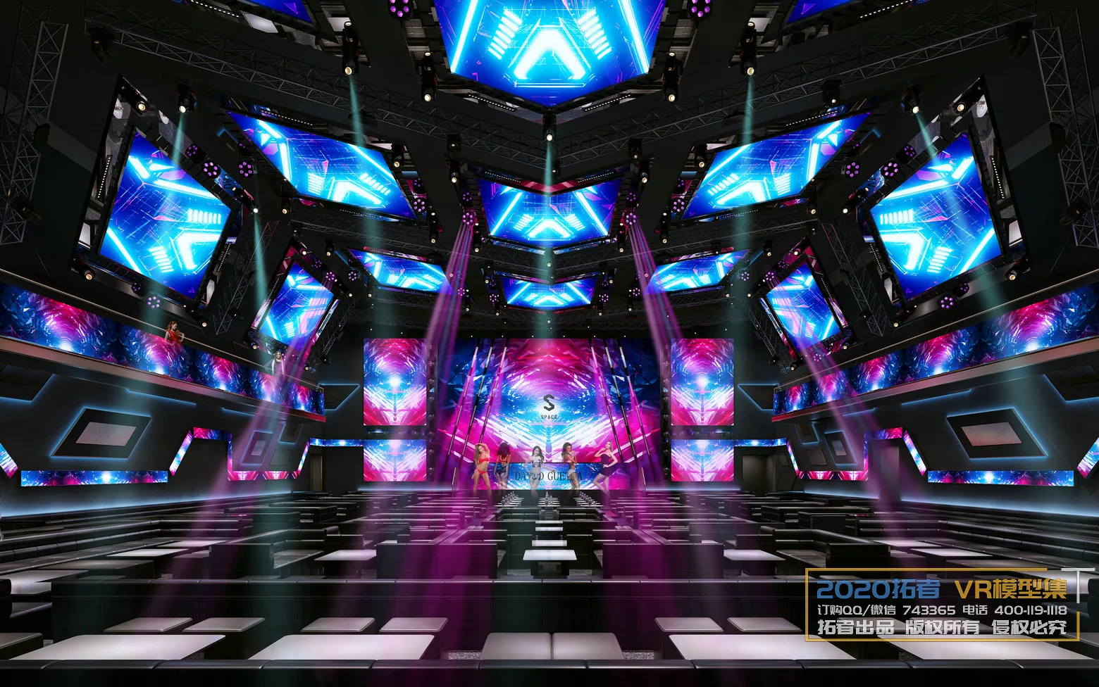 Extension Interior 20 - 14 - KARAOKE - 17