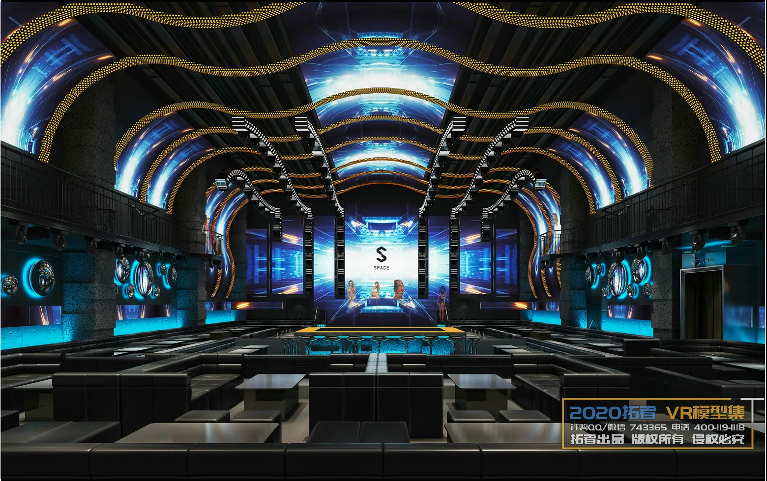 Extension Interior 20 - 14 - KARAOKE - 18