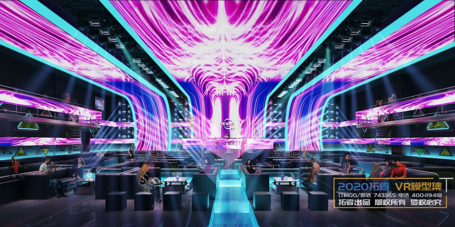 Extension Interior 20 - 14 - KARAOKE - 19