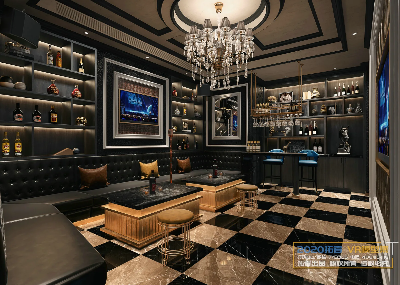 Extension Interior 20 - 14 - KARAOKE - 2