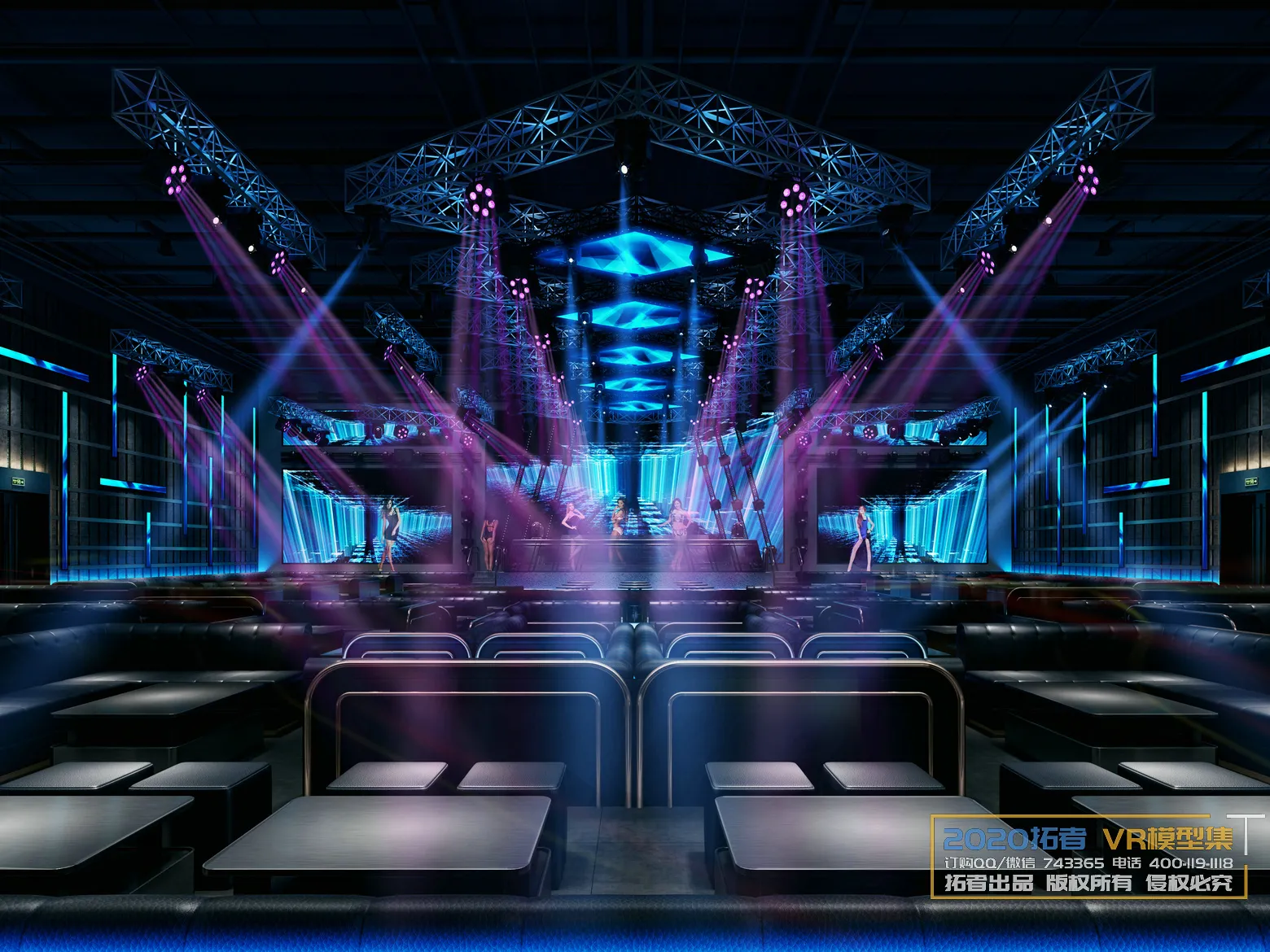 Extension Interior 20 - 14 - KARAOKE - 20