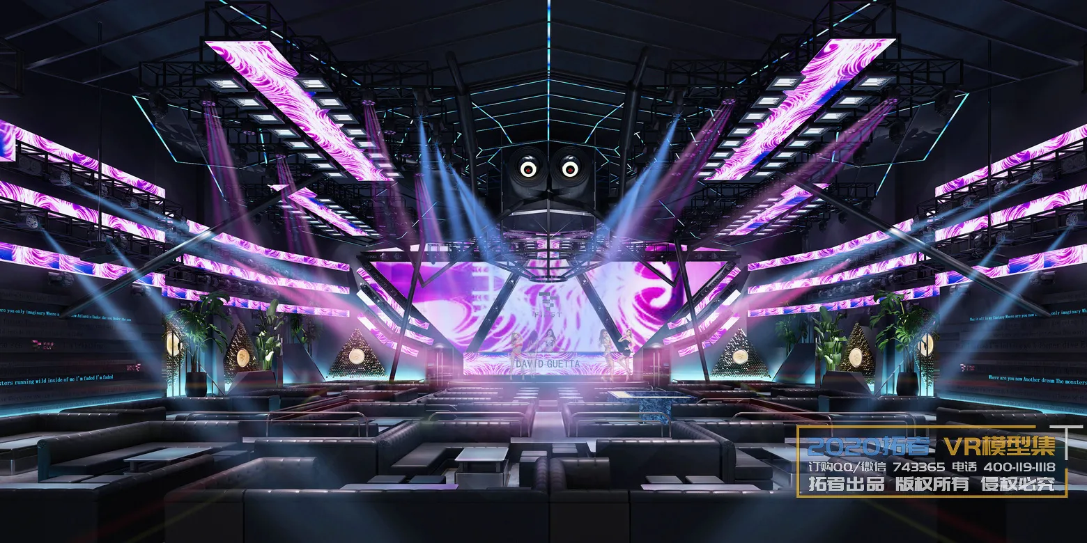 Extension Interior 20 - 14 - KARAOKE - 21