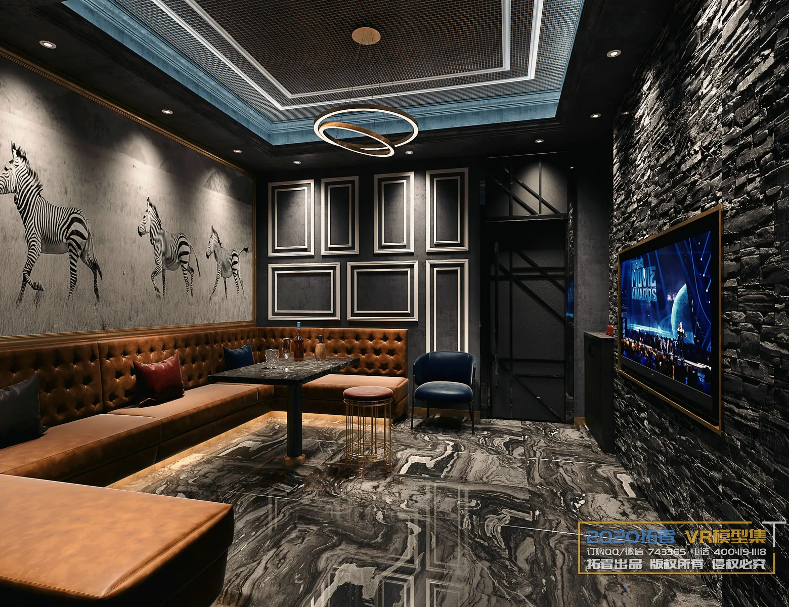 Extension Interior 20 - 14 - KARAOKE - 3