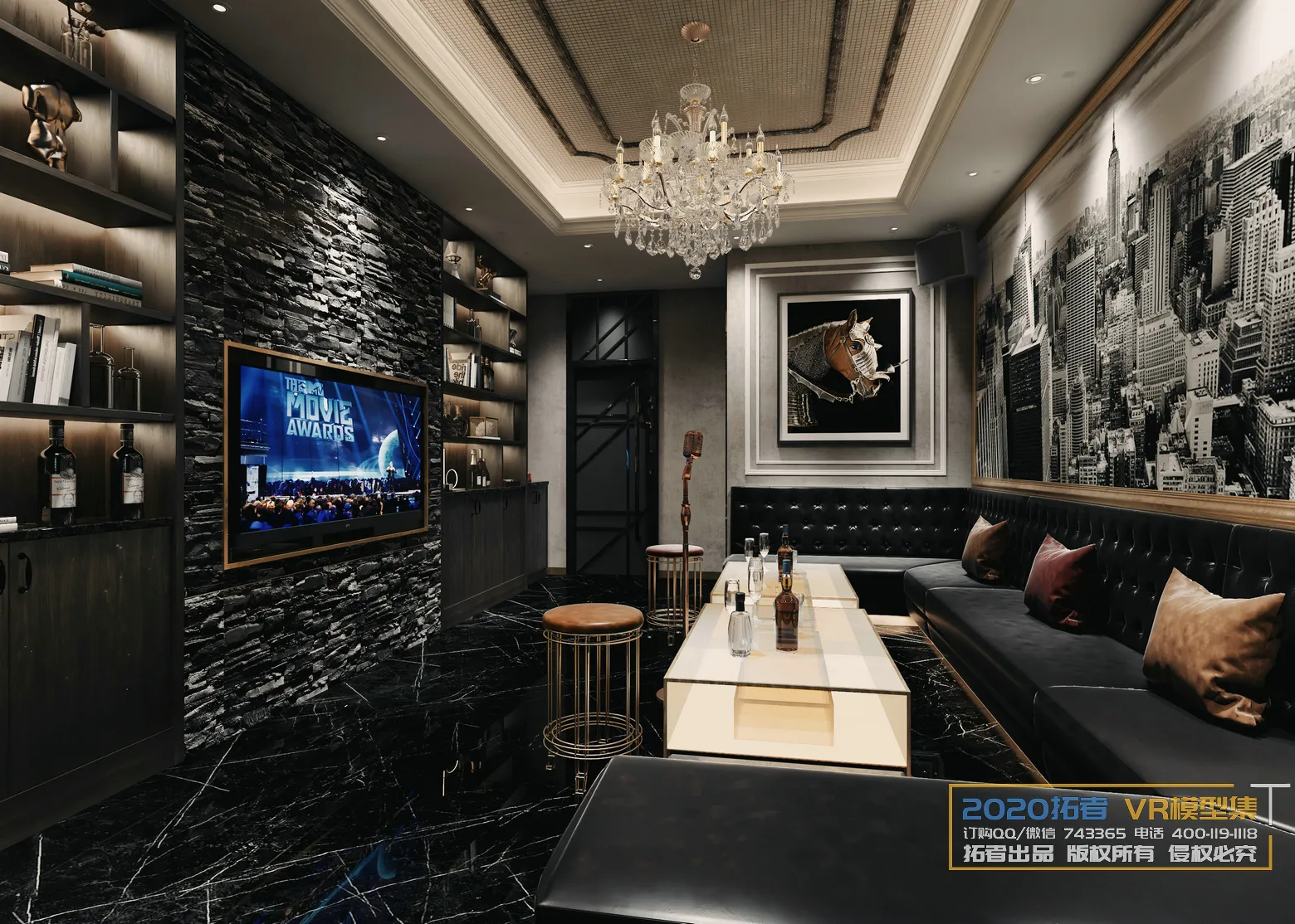 Extension Interior 20 - 14 - KARAOKE - 4