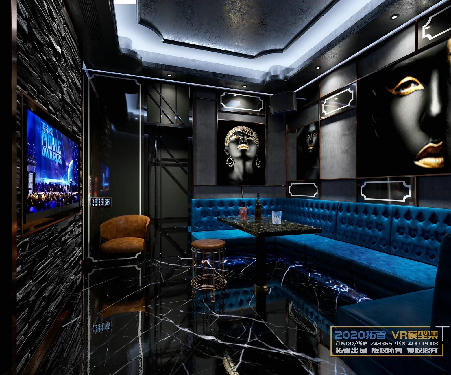 Extension Interior 20 - 14 - KARAOKE - 5