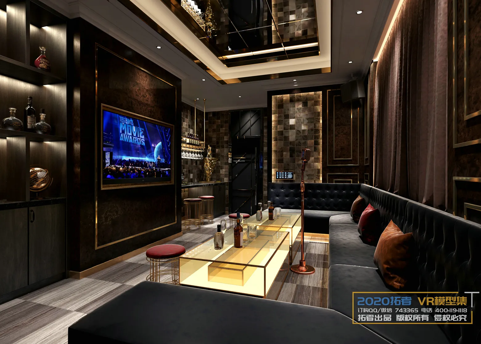 Extension Interior 20 - 14 - KARAOKE - 6