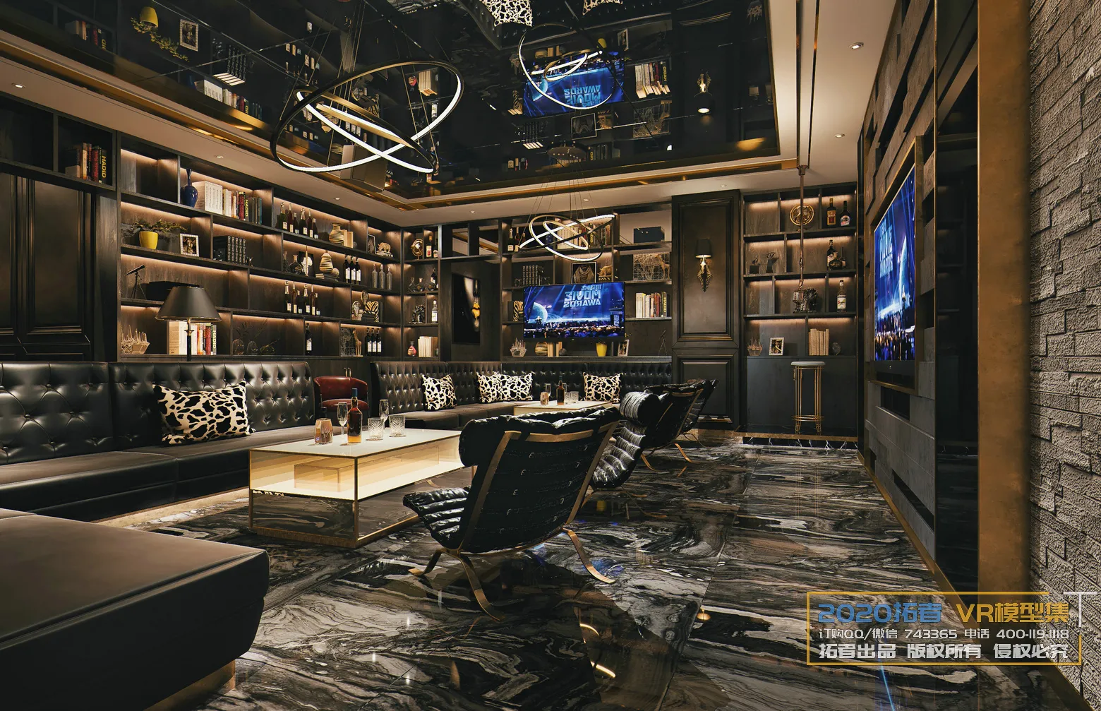 Extension Interior 20 - 14 - KARAOKE - 8