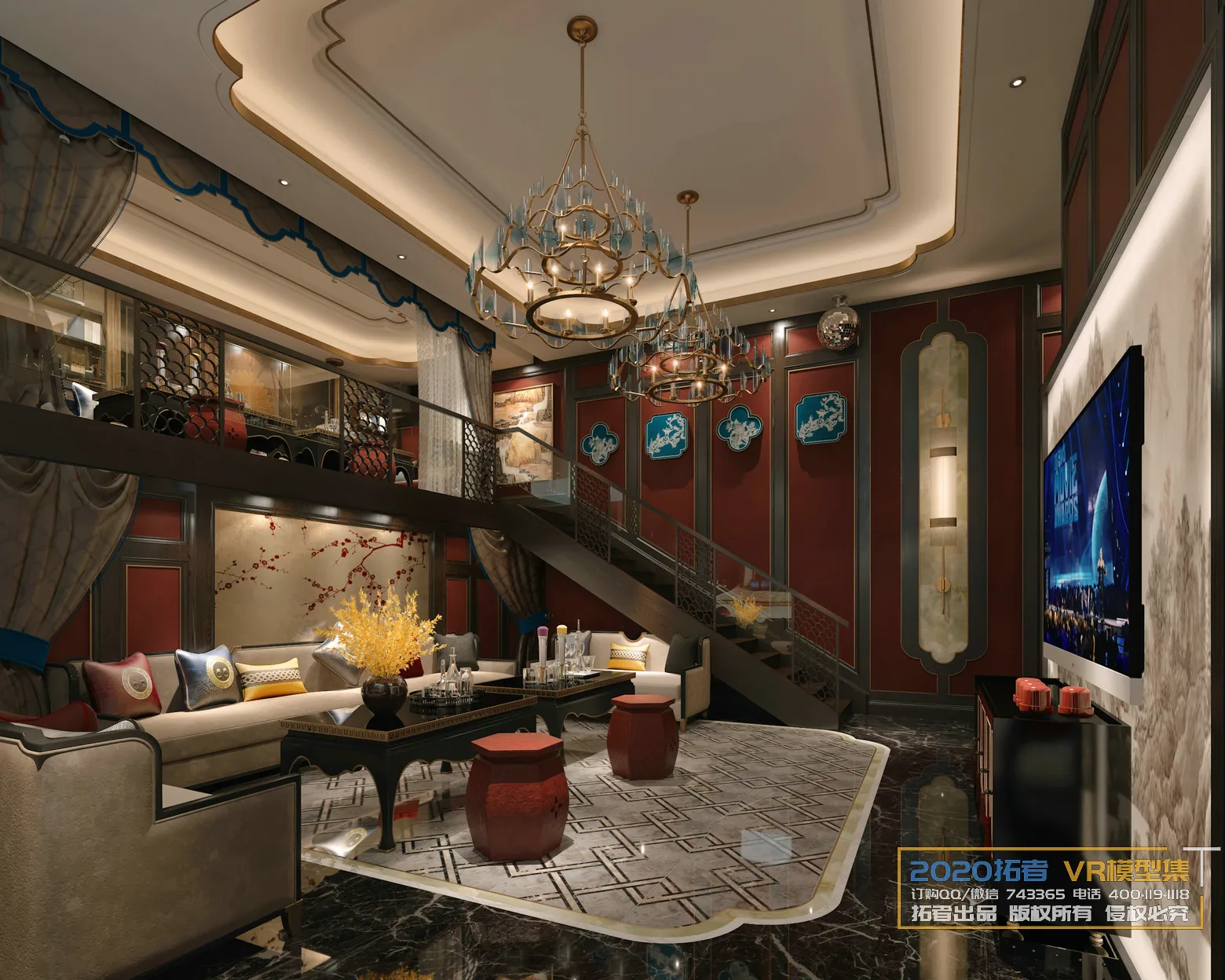 Extension Interior 20 - 14 - KARAOKE - 9