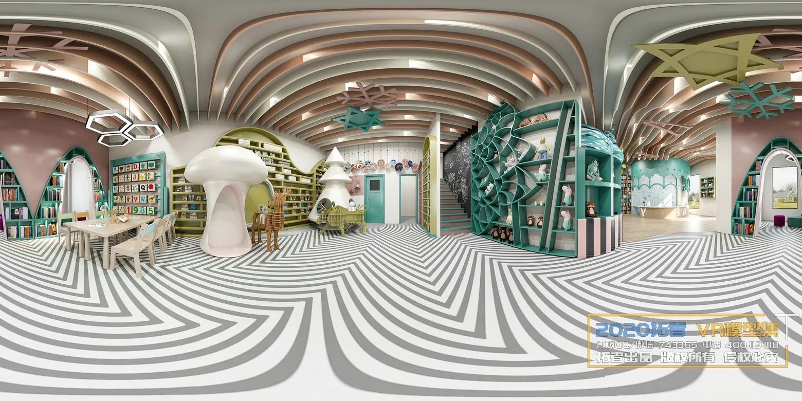 Extension Interior 20 - 15 - KINGADERN - 3