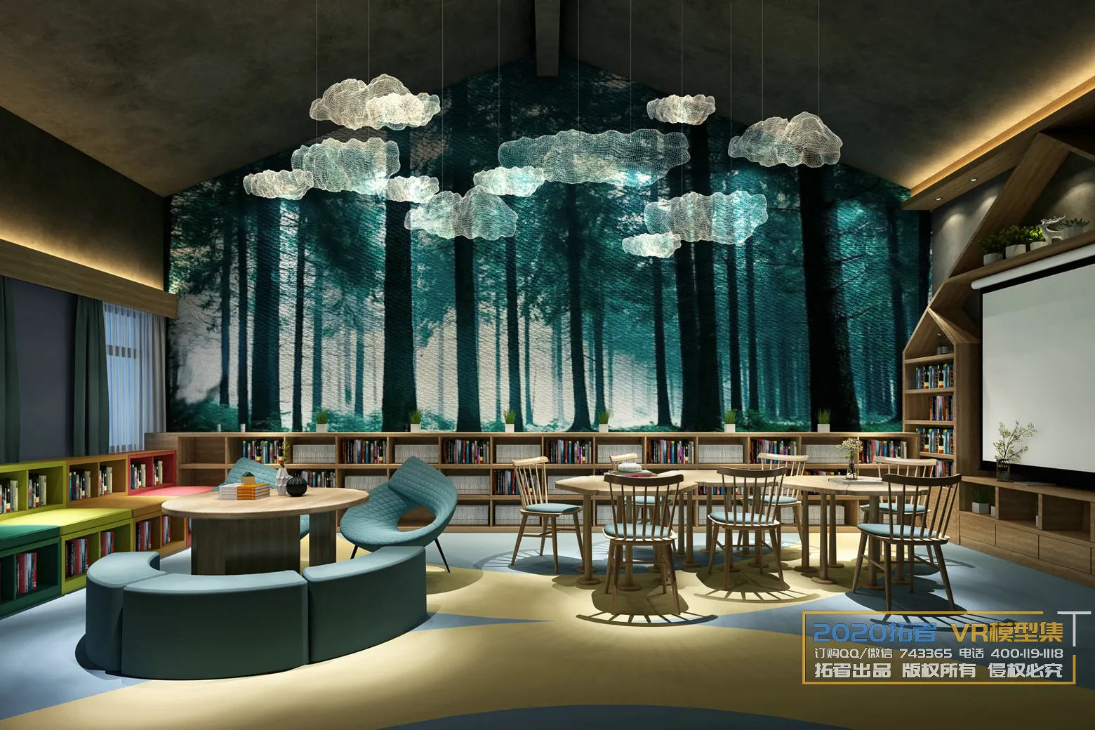 Extension Interior 20 - 15 - KINGADERN - 8