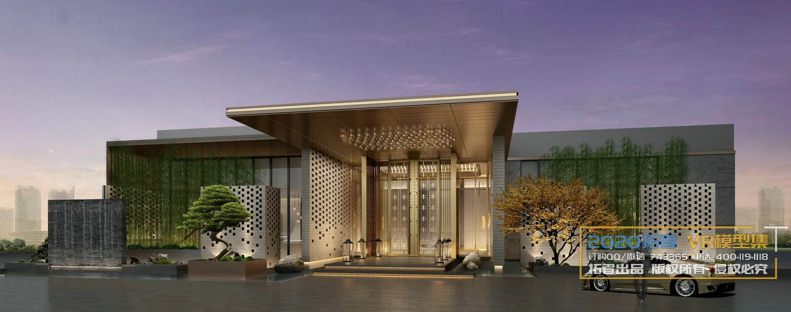 Extension Interior 20 - 16 - EXTERIOR - 1