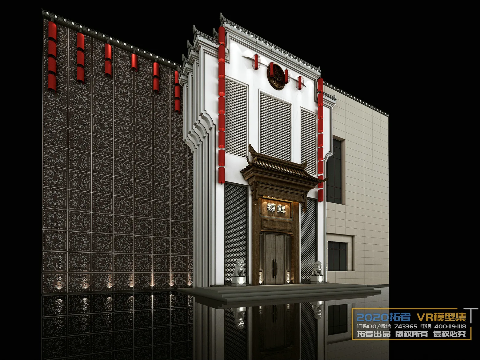 Extension Interior 20 - 16 - EXTERIOR - 2