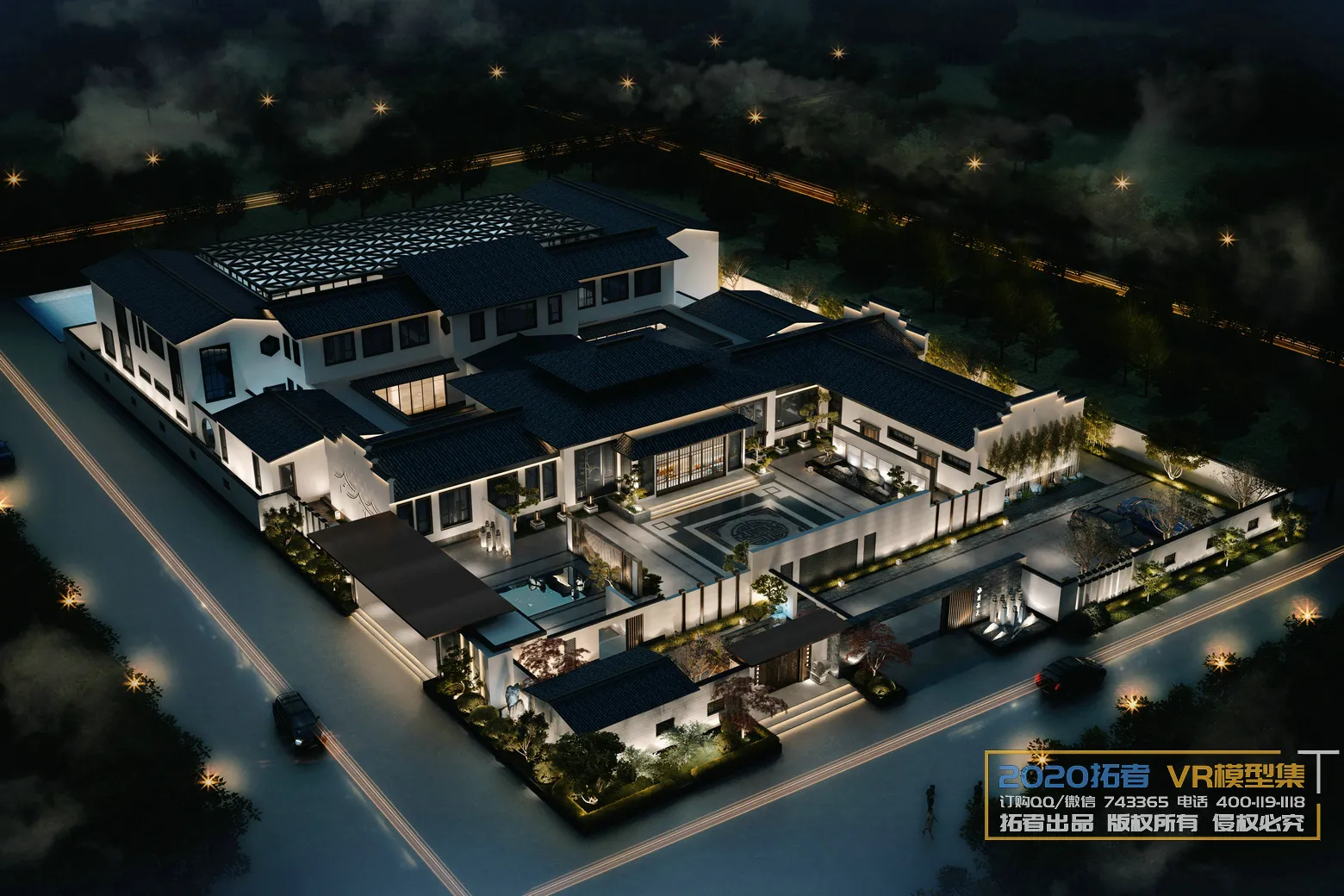 Extension Interior 20 - 16 - EXTERIOR - 5