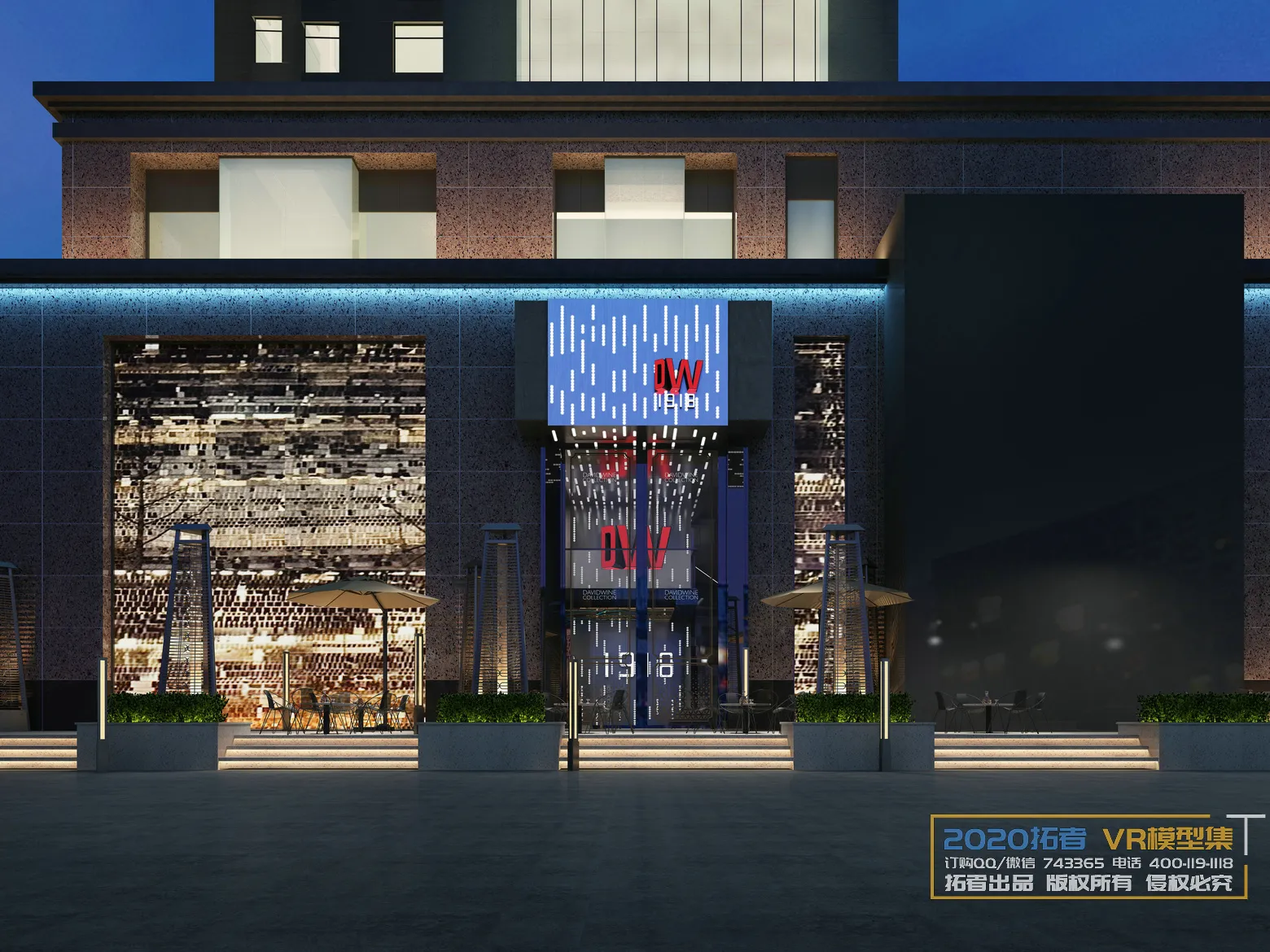 Extension Interior 20 - 16 - EXTERIOR - 8