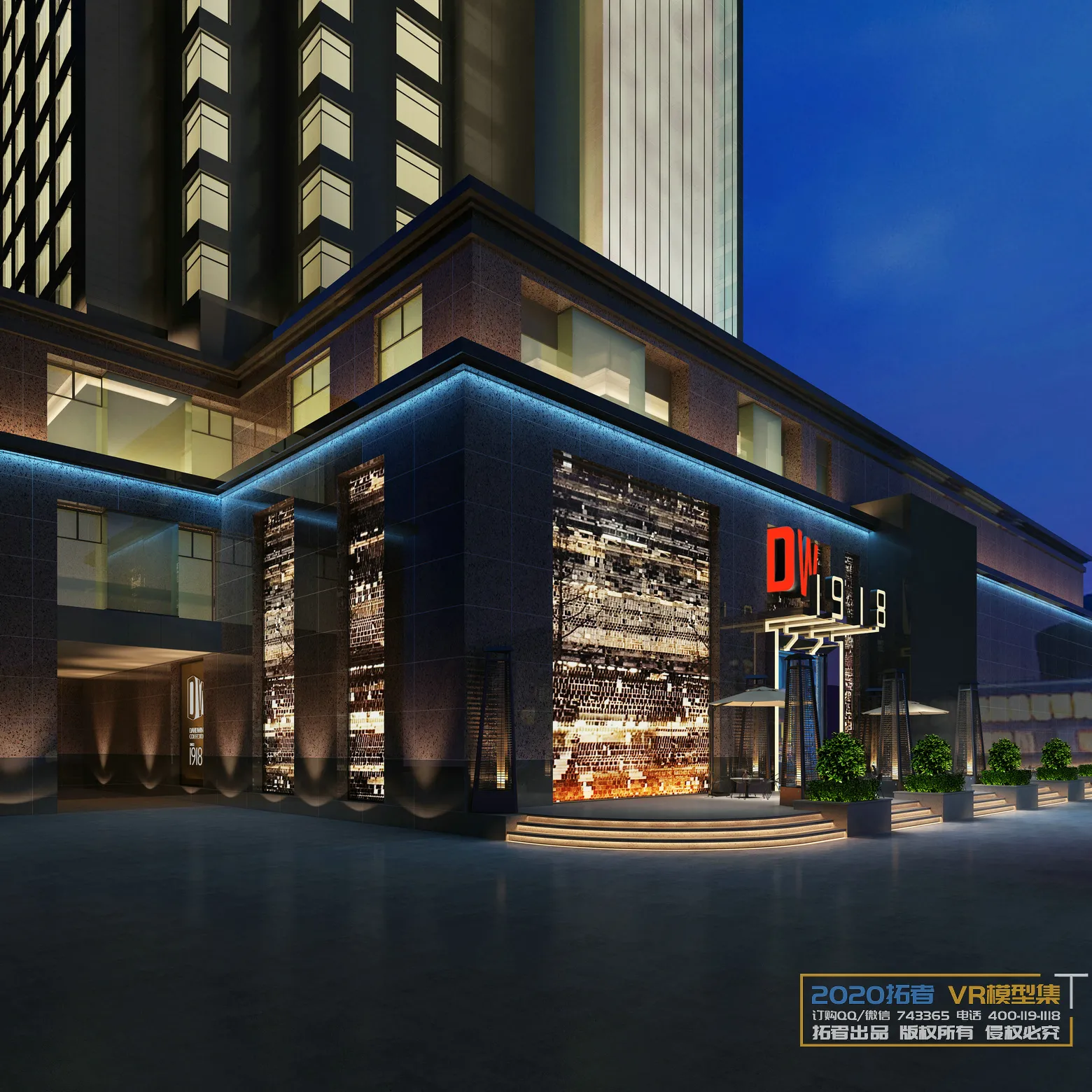 Extension Interior 20 - 16 - EXTERIOR - 9