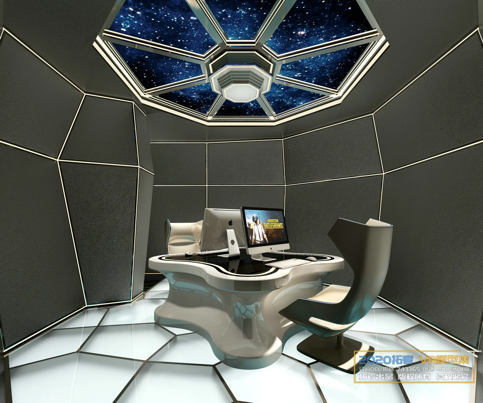 Extension Interior 20 - 17 - COMMERCIAL SPACE - 1