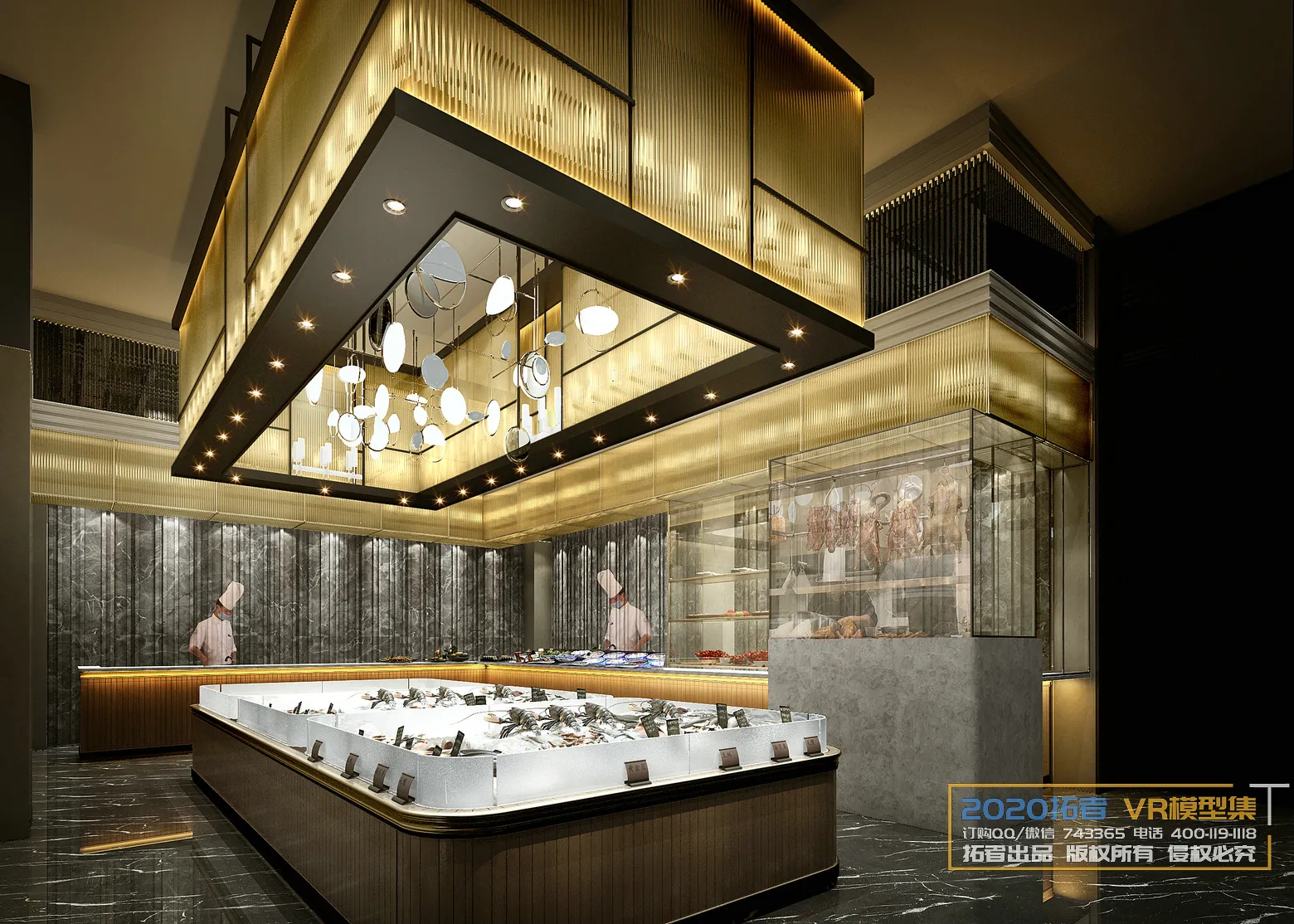 Extension Interior 20 - 17 - COMMERCIAL SPACE - 15