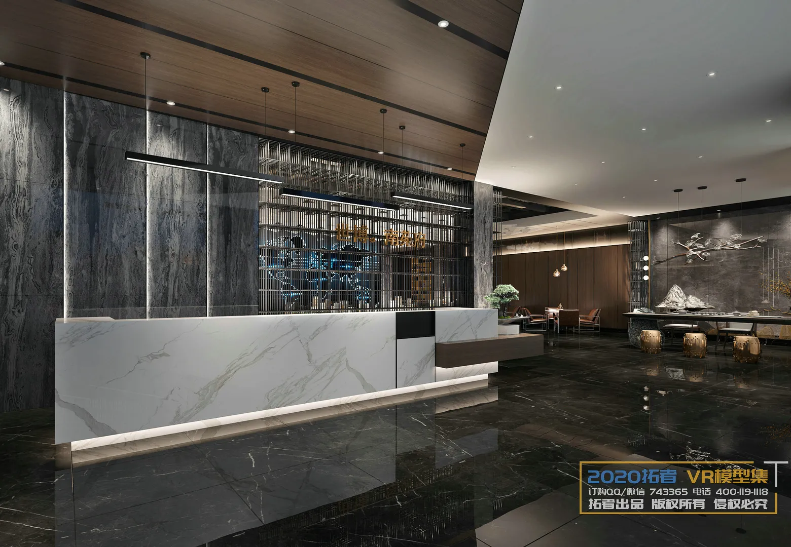 Extension Interior 20 - 17 - COMMERCIAL SPACE - 16