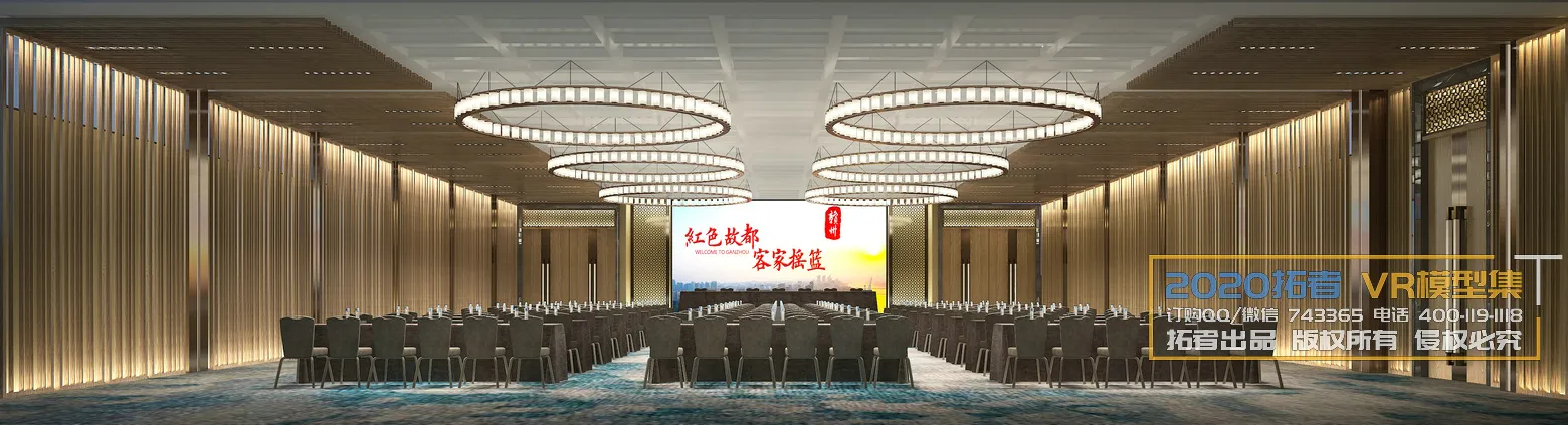 Extension Interior 20 - 17 - COMMERCIAL SPACE - 21