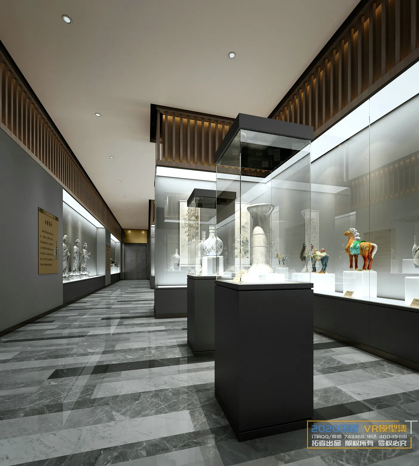 Extension Interior 20 - 17 - COMMERCIAL SPACE - 28