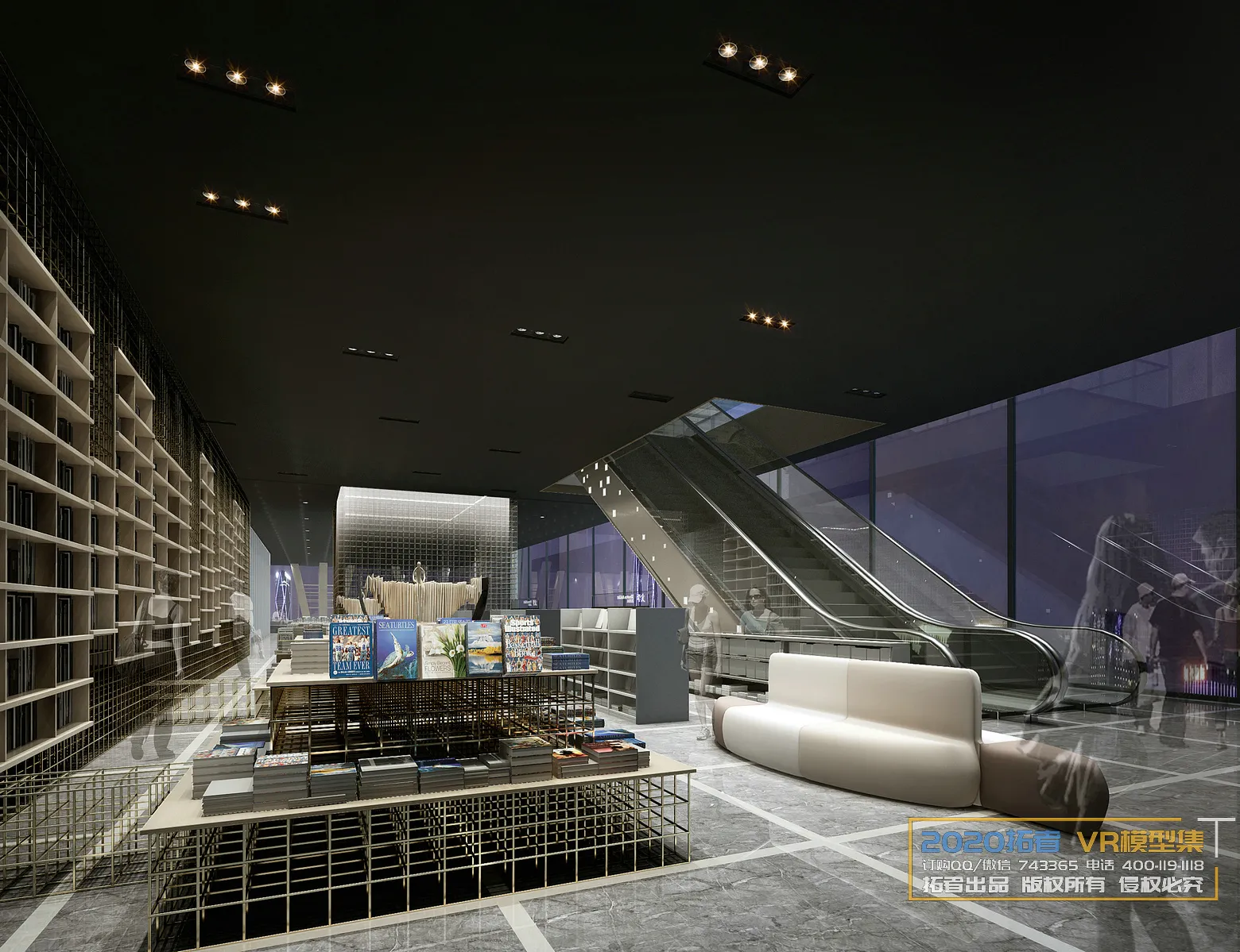 Extension Interior 20 - 17 - COMMERCIAL SPACE - 29