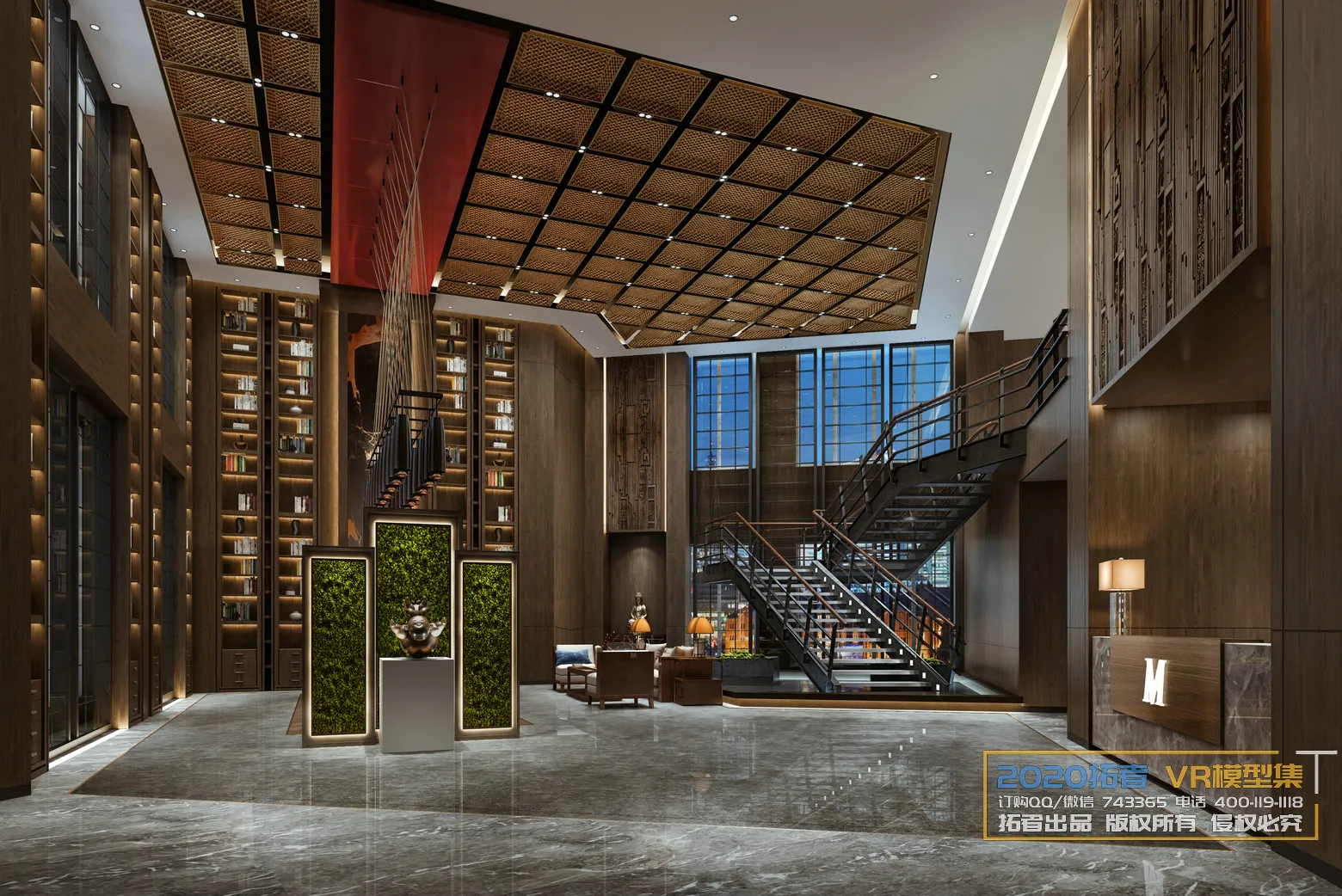 Extension Interior 20 - 17 - COMMERCIAL SPACE - 31