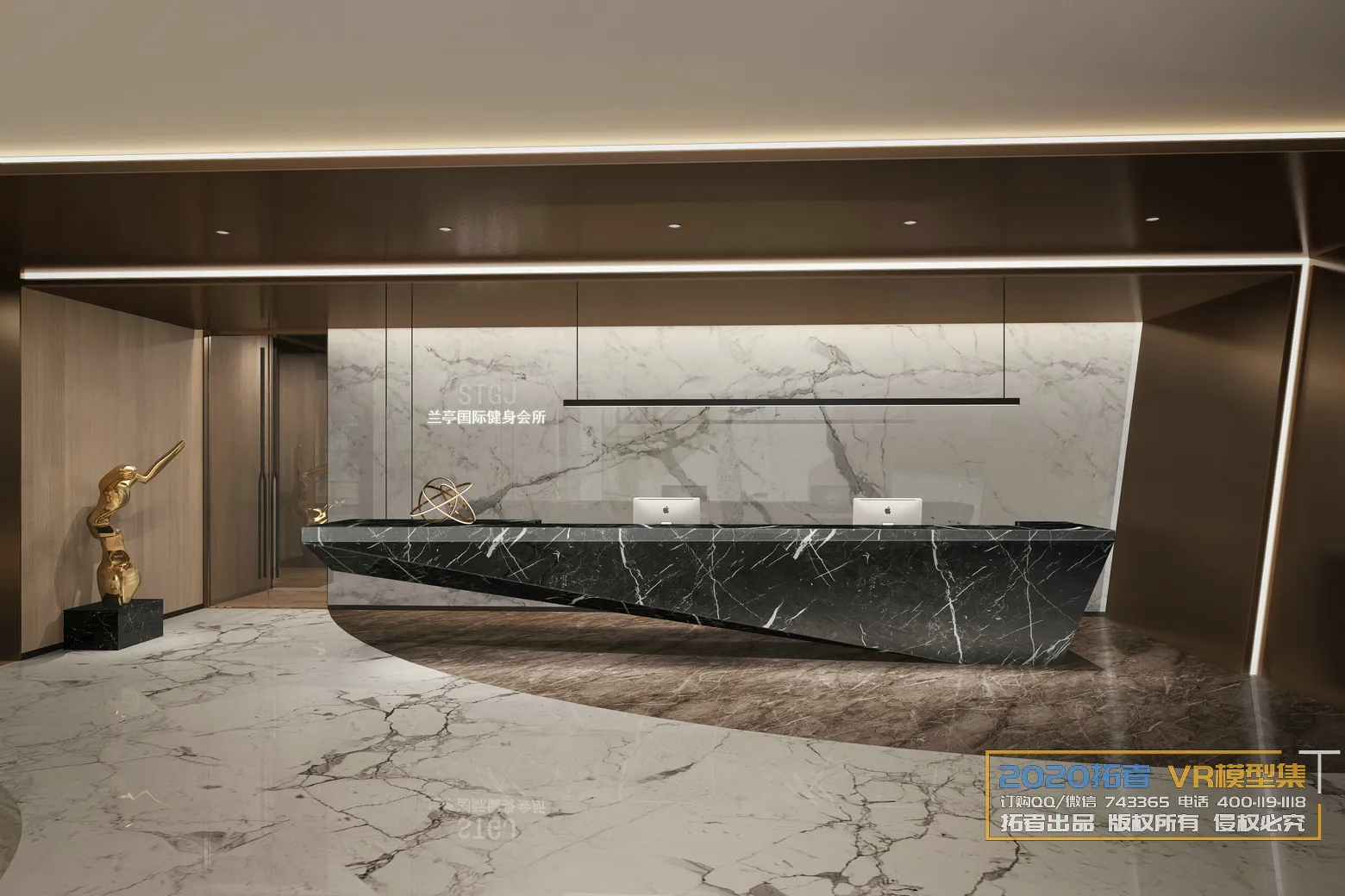 Extension Interior 20 - 17 - COMMERCIAL SPACE - 36