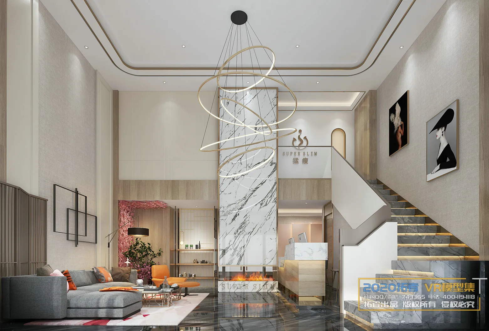 Extension Interior 20 - 17 - COMMERCIAL SPACE - 4