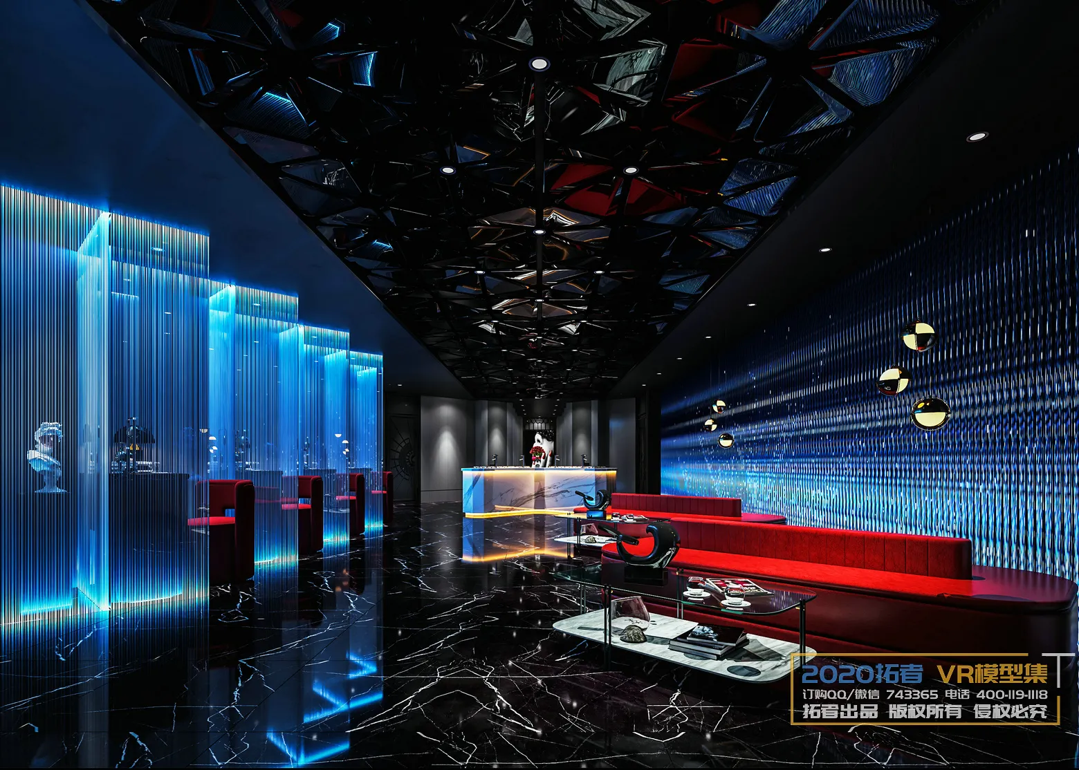 Extension Interior 20 - 17 - COMMERCIAL SPACE - 43