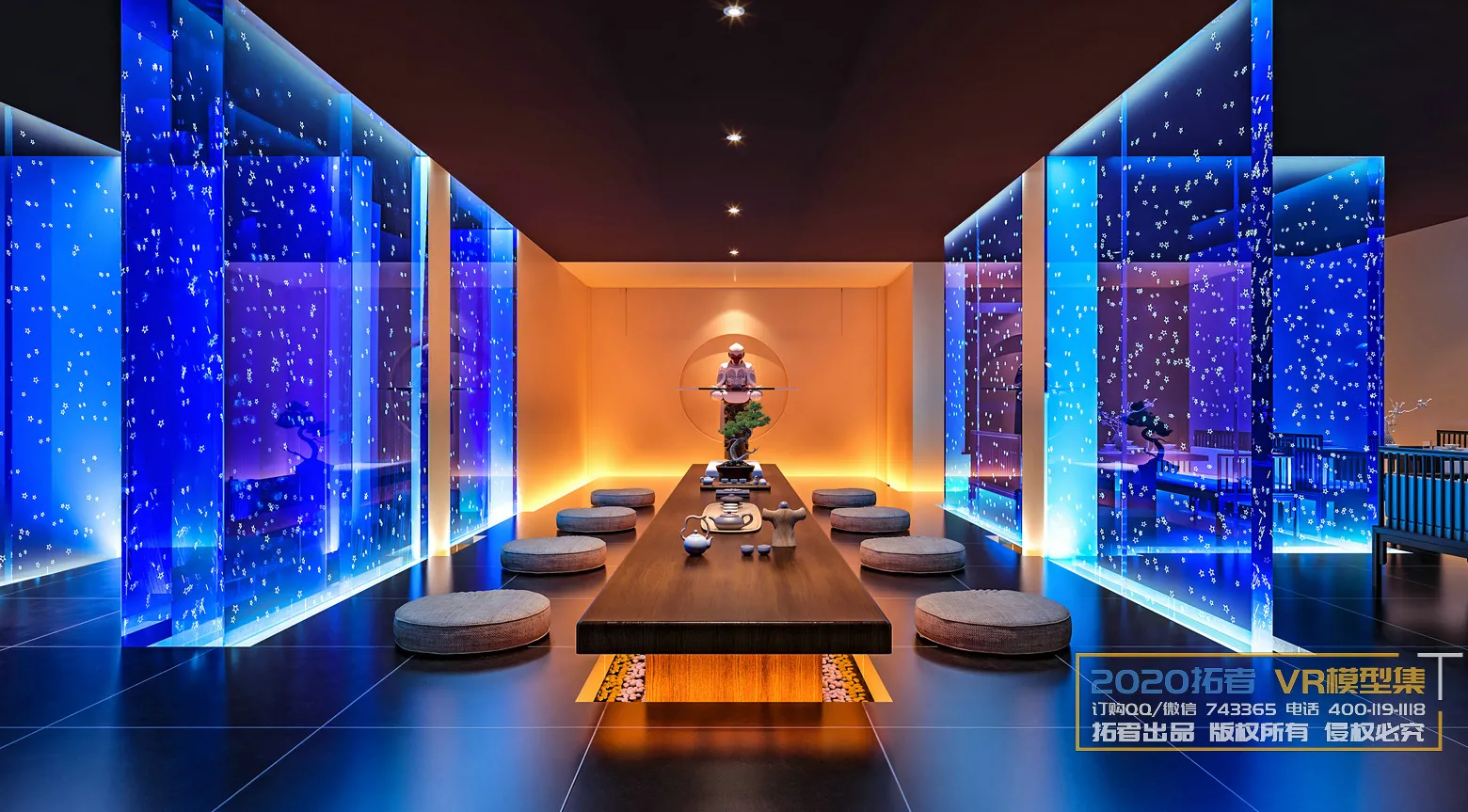 Extension Interior 20 - 17 - COMMERCIAL SPACE - 44